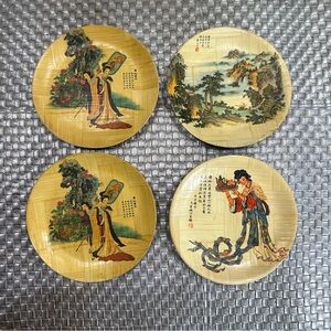 4 Vintage Asian Bamboo Plates Painted 6 1/4” Chinese Art Oriental Inspired Decor